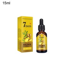 탈모예방 여성탈모 남자탈모 남성탈모 모근강화 발모 모발 탈모 탈모방지 샴푸 기능성 탈모기능성 탈모샴푸순위 헤어토닉 헤어에센스 헤어오일 효과적인 천연 생강 식물 혈청 탈모, 15ml