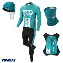 라이딩복사이클웨어 MC-A192 틸 그리너리 5종 세트