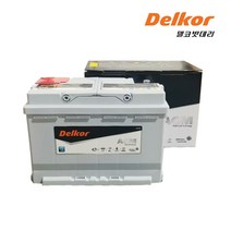 델코 AGM80 LN4 ISG차량 미반납조건