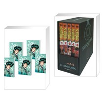 (서점추천) 굴뚝새 1~5 세트 - 전5권 + 슬램덩크 오리지널 판 1-5 박스세트 (전2권), 시공사