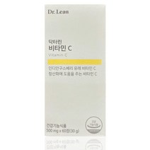 닥터린 비타민C 500mg x 60정 / 써클 106266