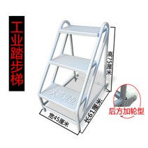 안전계단 철골계단 작업대 높은곳 작업 달비계 외벽, 3단 61x45x75 은회색 + 바퀴 2개