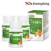 광동 브라질 그린 프로폴리스 츄어블 60캡슐 / 식물성캡슐 면역력 항균, 3박스