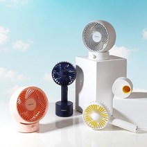 미니 핸디 선풍기 화이트 무선 거치대 회전 선풍기 5단계 풍속 8시간 저소음, 코멕스 미니 핸디 선풍기 화이트