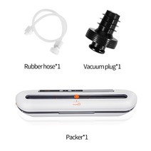 식품교반충진기 SaengQ-음식 진공 포장기 220V/110V 상업 및 가정용 비닐봉지 10 장, 06. gray-2pcs, 03. US-110V