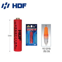 FL/해동 HA-949 집어등 배터리 (건전지)