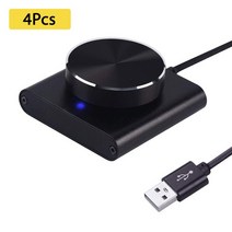 서피스다이얼 usb볼륨컨트롤러 USB 볼륨 조절 무손실 PC 노트북 스피커 1-5 개 노브 디지털 컨트롤 키 음, 10 Black 4Pcs