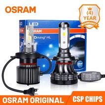자동차전조등 osram h4 h11 h7 led 전구 h1 9012 hir2 hb2 hb3 9005 hb4 9006 car 조명 faro led moto 6000k 12v 호환, 2개
