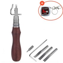 가죽 공예 피할기 142mm 세트 엣지작업