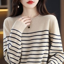 Bentlee 여성 가을 줄무늬 니트