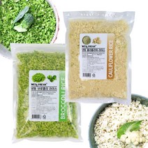 웰프레시 컬리플라워라이스1kg  브로콜리라이스1kg 저탄고지 키토제닉 다이어트 볶음밥