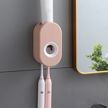 자동 치약 디스펜서 벽 마운트 방진 칫솔 홀더 벽 마운트 스토리지 랙 욕실 액세서리 세트 압착기, Pink, Pink