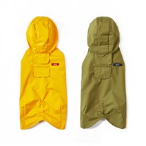 PPUYA 뿌야 강아지 반려견 우비 AIRABLE DOG 에어러블 독, KHAKI