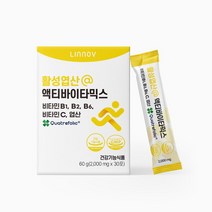 리노브 맛있는 비타민B 영양제 액티바이타믹스 어린이 청소년 멀티비타민 30포 204667