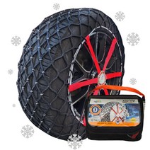 최신 제네시스G90 스노우체인 (고강도)스틸네트형 자동차 타이어체인, 1호