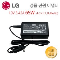 LG 울트라PC 15U50N 15UD50N 노트북 정품 어댑터 충전기 19V 3.42A 65W, 블랙