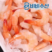 비비수산 자숙 칵테일 새우 200g 31/50(약22미) 파스타 샐러드, 1팩