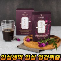 이마켓 & 토종 임실 엉겅퀴즙 백년대계 80ml x 30포 국내산 가시 엉겅퀴 액기스 부모님 선물