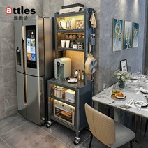 그릇 장식장 수납장 아일랜드 홈 카페 보조 테이블 다이, 그레이 5 57+액세서리+후크 8 개