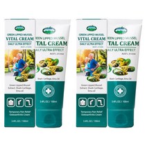 호주 네이쳐스탑 초록입홍합 리프리놀 바이탈 조인트 크림 100ml 2팩