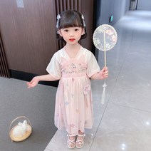 예쁜 개량 생활 계량 한복 소녀의 반팔 여름 공주 Xingdailu net red costume skirt