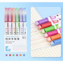 다각무늬 롤러펜 색연필 어린이선물, 6종세트