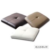 방석만 판매/0251/6890/기능성/의자/교체, 6980/홈바방석_화이트
