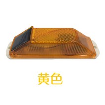 쏠라 태양광 경광등 위험 led 라이트 안전 위험 경고등 주차 지게차 농장 가이드 램프, 노랑