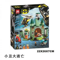레고 슈퍼히어로 플라잉 폭스 배트모빌 공중 공격 76087 중국 호환블럭, 11349 D