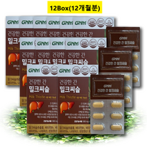 자연의품격 건강한 간 밀크씨슬 900mg x 30정 x 12개월, 12개월분