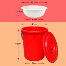 업소용 식당 편의점 음식물 국물 쓰레기통 휴지통 파란통, 레드 60K+배수 바구니