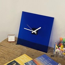 아크릴 벽시계 DIY 재료 팩 Klein Blue 기하학적 투명 시계, 파란색
