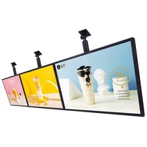 디지털 사이니지 매장 천장 광고 메뉴판 홍보 전광판, 74.4X43.3cm 홍보 전광판