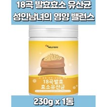 생생효소 유기농생식 해독효소 효소디톡스 효소의이용 효소단식 아침유산균 효소유산균 발효유산균 남녀유산균 남녀노소유산균 18곡발효효소 발효효소유산균 성인유산균 한끼유산균