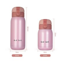 수입 온도 보온병 텀블러 죽통 마호병 업소용 에코베슬 진공 오래가는 200ml350ml 귀여운 캔디 미니 컵 만화 뜨거운 물 병 스틸 열 커피 잔 진공 플라스크 절연, 분홍색, 350ml