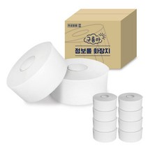 [P1B] 구름아 일반형 점보롤 2겹 160m x 8롤 대용량 업소용 / 구름아점보롤 롤화장지 롤휴지 휴지 두루마리휴지 두루마리 ( P1B / 55989EA ), 1, 본상품선택