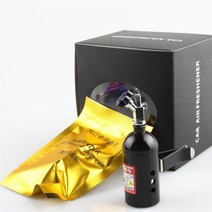 차량용 방향제 자동차 NOS 질소 병 에어 벤트 아로마 테라피 자동 아울렛 향수 향료 액세서리, 01 블랙