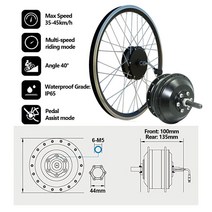 대리기사전동휠250W 2000W Ebike 허브 모터 36V 48V 브러시리스 기어 전방 후방 휠 드라이브 강력한 엔진, 05 36V 500W Front, 01 20inch-29inch