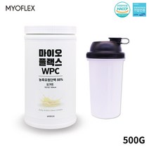마이오플랙스 농축유청단백질 단백질 보충제 아미노산 비타민 미네랄 근육생성 열량에너지, 3통, 500g