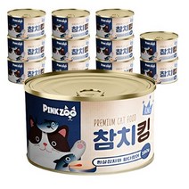 핑크쥬 참치킹 엘라이신 고양이캔 160g, 흰살참치와 황다랑어, 4개