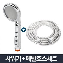 24평노후복도식아파트욕실 대학가오피스텔욕실공동구매 전세투룸전세투룸욕실공동구매 9평투룸욕실리모델링