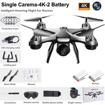 RC UAV 4K 듀얼 카메라 항공 활영 드론 입문용 WL3022028, 블랙-싱글-4K-2B
