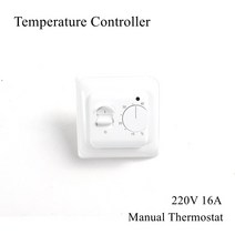 써모스탯 써모스텟 ac 220v 16a 온도 컨트롤러 수동 온도 조절기 제어 전기 바닥, me81