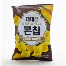 올가 사무실간식 탕비실 어린이집 영양간식 주전부리 군것질 제대로 잘익은 국산 옥수수콘칩 60g, 1개