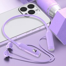 Elsecho 넥밴드 블루투스 이어셋 스테레오 노이즈캔슬링헤드폰, BT-107자주색, 보라