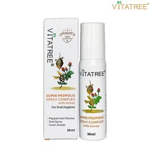 호주 비타트리 슈퍼 프로폴리스 스프레이 30ml, 1개