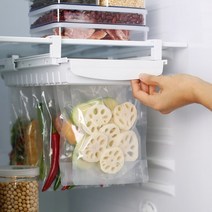 실리쿡 지퍼백 정리 트레이 가이드 레일형