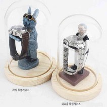 인테리어 손목시계 거치대 덮개 시계 스탠드용 투명케이스