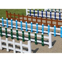 PVC 플라스틱 강철 잔디 울타리 야외 난간 채소밭 벨 가림막 휀스 테라스 대문 트 격리, H. 높이 50cm  길이 1m