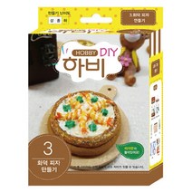 토단 하비 DIY 3 - 화덕 피자 만들기 - 230210978EA, 본상품선택, 본상품선택, 본상품선택